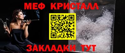 дживик Камышлов
