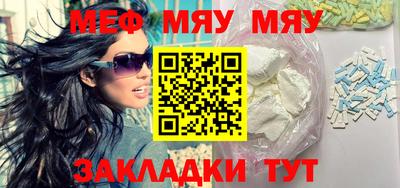 гашик Канаш