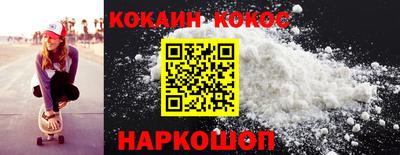 дживик Камышлов