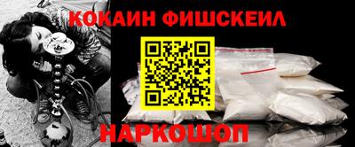мет Кандалакша