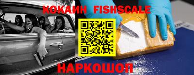 дживик Камышлов