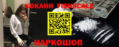 дживик Камышлов