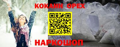 дживик Камышлов