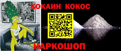 гашик Канаш