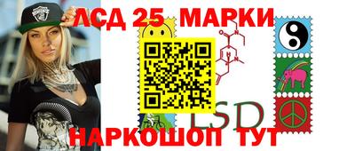 дживик Камышлов