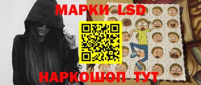 дживик Камышлов