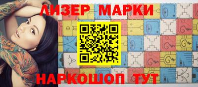 дживик Камышлов