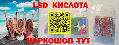 гашик Канаш