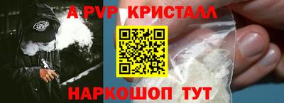 гашик Канаш
