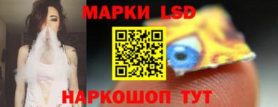 мет Кандалакша