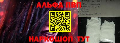 дживик Камышлов
