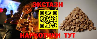 гашик Канаш