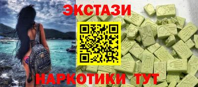дживик Камышлов