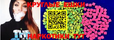 мет Кандалакша