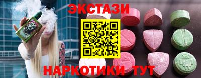дживик Камышлов