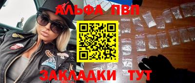дживик Камышлов