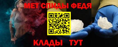 дживик Камышлов