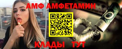 дживик Камышлов