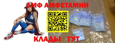 гашик Канаш