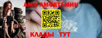 дживик Камышлов