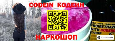 дживик Камышлов