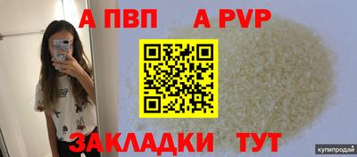 дживик Камышлов