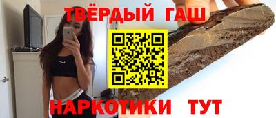 мет Кандалакша