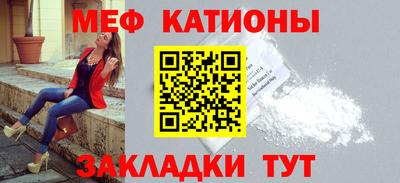 дживик Камышлов