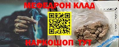 гашик Канаш