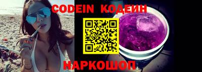 гашик Канаш