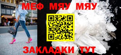 гашик Канаш