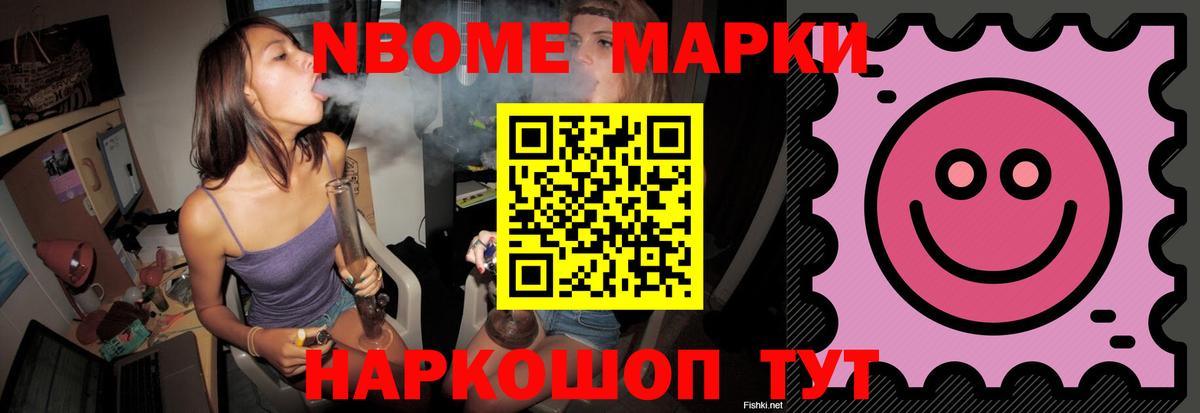 LSD-25 экстази ecstasy  Вход с VPN  MEGA ССЫЛКА  Кинешма 